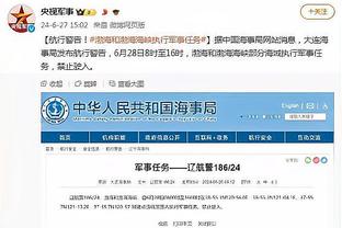 必威国际官方网站下载地址截图3